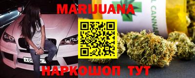 марки lsd Аша