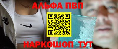 хмурый Ангарск