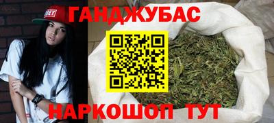 марки lsd Аша