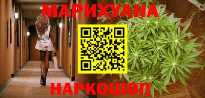 марки lsd Аша
