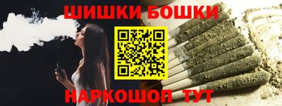 марки lsd Аша