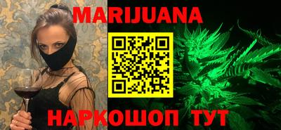 марки lsd Аша