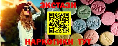 хмурый Ангарск