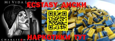 марихуана Ачхой-Мартан