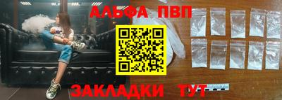 марихуана Ачхой-Мартан