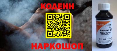 марки lsd Аша