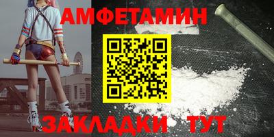 марихуана Ачхой-Мартан