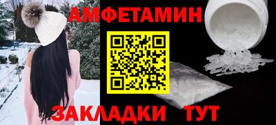 марихуана Ачхой-Мартан