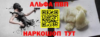 марихуана Ачхой-Мартан