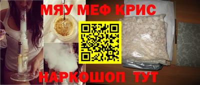 гашиш Анапа