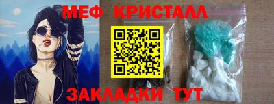 марихуана Ачхой-Мартан